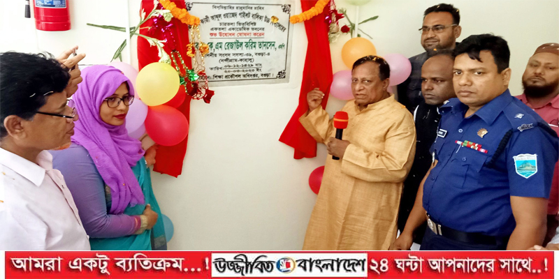 নন্দীগ্রামে দুই স্কুলের নতুন ভবন উদ্বোধনে এমপি তানসেন