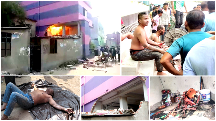 রূপগঞ্জে ডাইং কারখানায় গ্যাস লাইন বিস্ফোরণ, দগ্ধ ৪