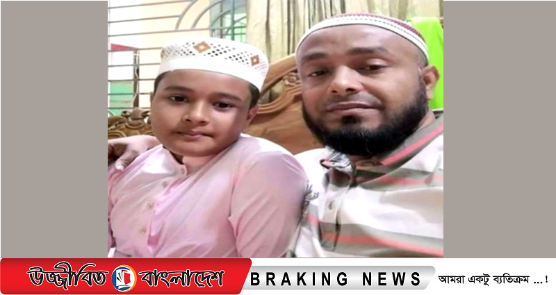 ৩ বছরে কুরআনে হাফেজ হলেন মাহমুদুল হাসান রোমেল