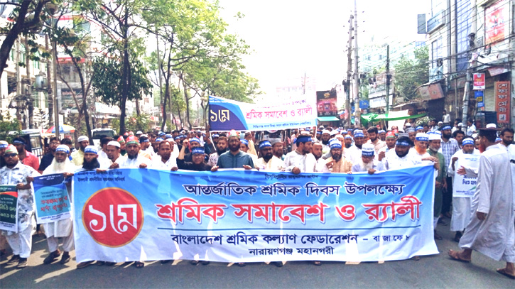 বিগত আমলে বড় বড় বুলি দিয়ে একদল সরকারি অর্থ লুটপাট করেছে : জব্বার