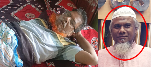 জাসাস নেতা গোলাম কাদিরের মারধরের শিকার প্যারালাইসিস রোগী ইব্রাহিম হাওলাদার