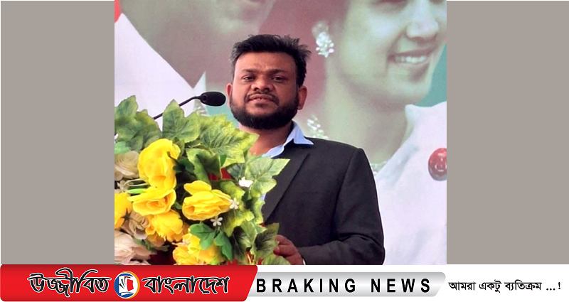 নারায়ণগঞ্জ জেলা স্বেচ্ছাসেবক দলের যুগ্ম আহবায়ক এর সতর্কীকরণ বার্তা