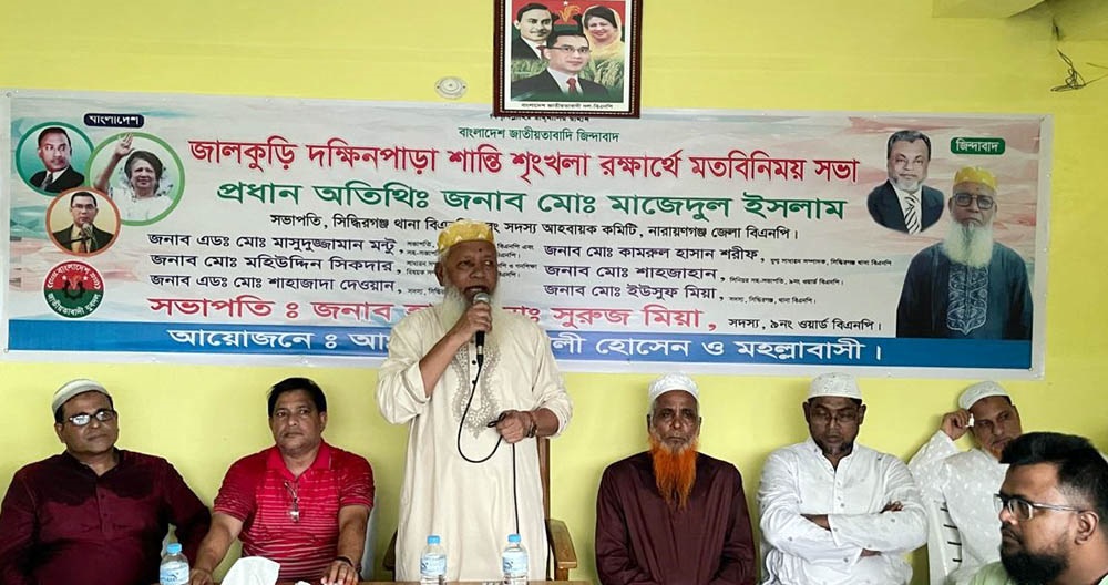 যারা মাদক ব্যবসা করে তাদের কে ছাড় দেওয়া হবে না :মাজেদুল ইসলাম
