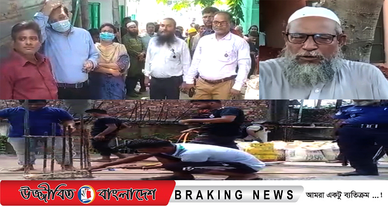 ফতুল্লায় নকশাবহির্ভূত নির্মাণাধীন কাশেম মোল্লার ভবনে রাজউকের অভিযান