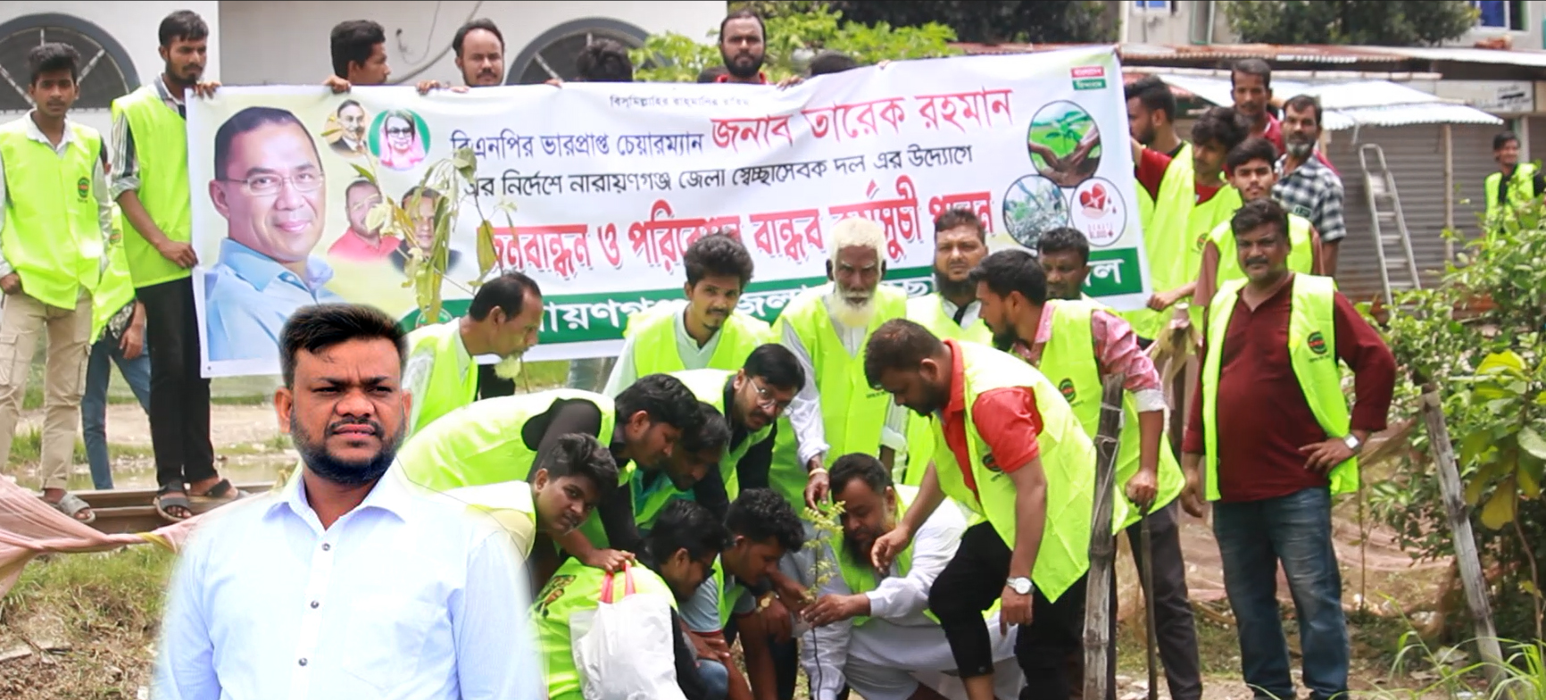 জেলা স্বেচ্ছাসেবক দলের উদ্যোগে ফতুল্লায় বৃক্ষ রোপন কর্মসূচি পালন
