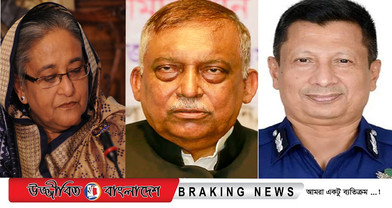 জুলাই গণহত্যা: শেখ হাসিনাসহ তিন জনের আনুষ্ঠানিক বিচার শুরু
