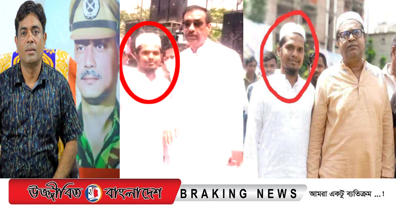 চটপটি নাসিরকে ছাড়াতে ব্যর্থ হয়ে জামায়াত নেতাকে পুলিশে দিলো এসকে শাহীন!