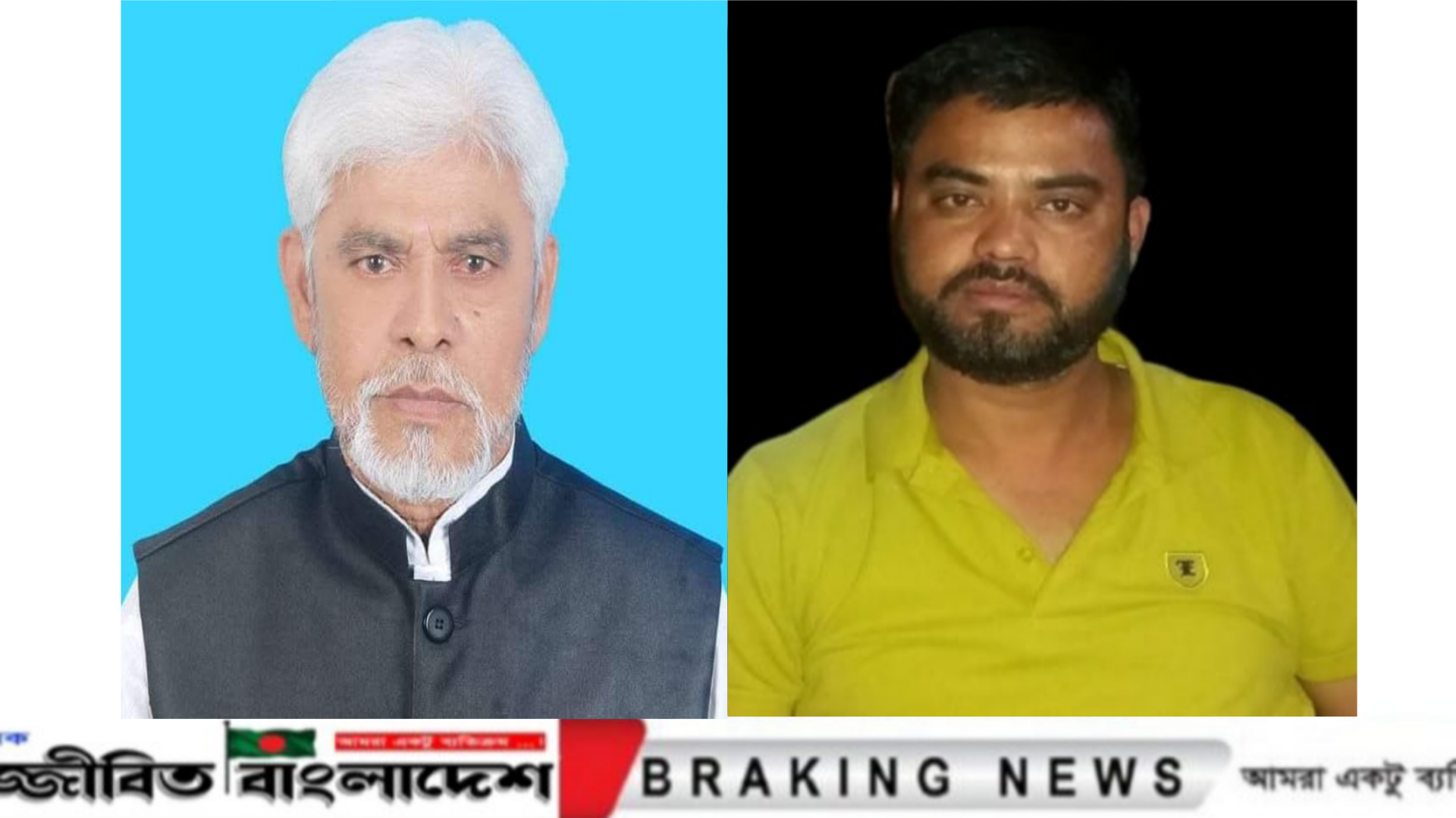 সিদ্ধিরগঞ্জে রহিম মেম্বারের ছেলে খোকন বাহিনী বেপরোয়া, প্রাণ কোম্পানির টাকা ছিনতাই
