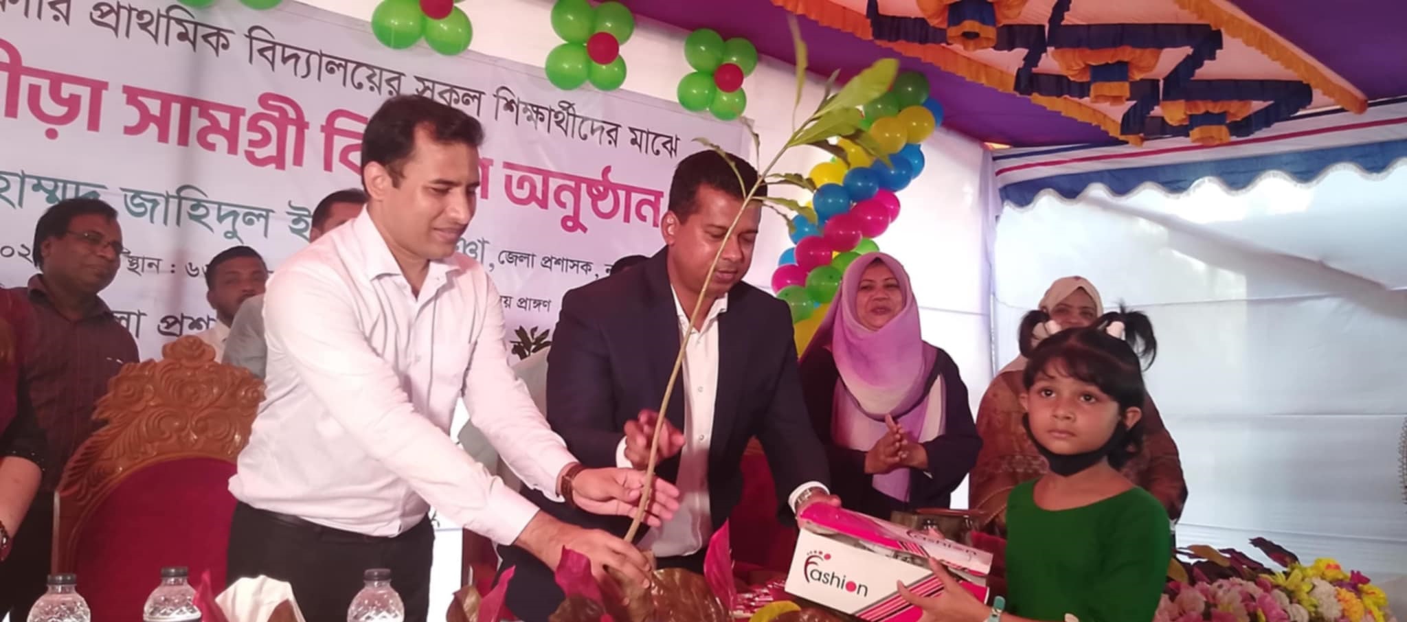 প্রতিটি শিশুই সমান সুযোগ সুবিধার অধিকারী- ডিসি