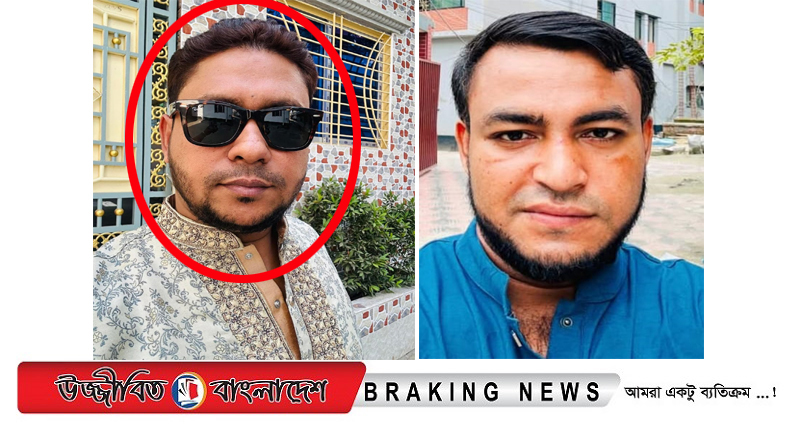 অবশেষে মাদক ব্যবসায়ী মিঠুন গ্রেফতার, অধরা কিলার আক্তার