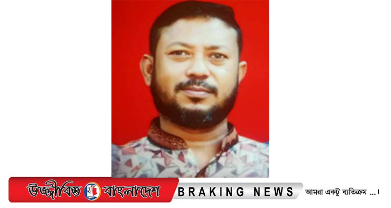ফতুল্লা দাপা এলাকার মাদক সম্রাট মিলন ঢালীর জমজমাট মাদক ব্যবসা!