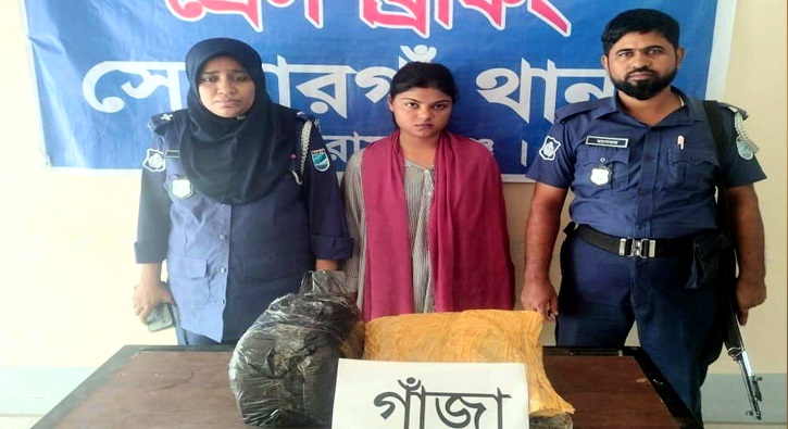 সোনারগাঁয়ে ৪ কেজি গাঁজাসহ নারী মাদক ব্যবসায়ী গ্রেফতার