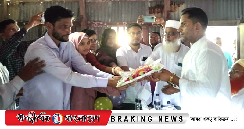 আমতলীতে নূরুল হক মাধ্যমিক বিদ্যালয়ের ম্যানেজিং কমিটির সভাপতিকে সংবর্ধনা