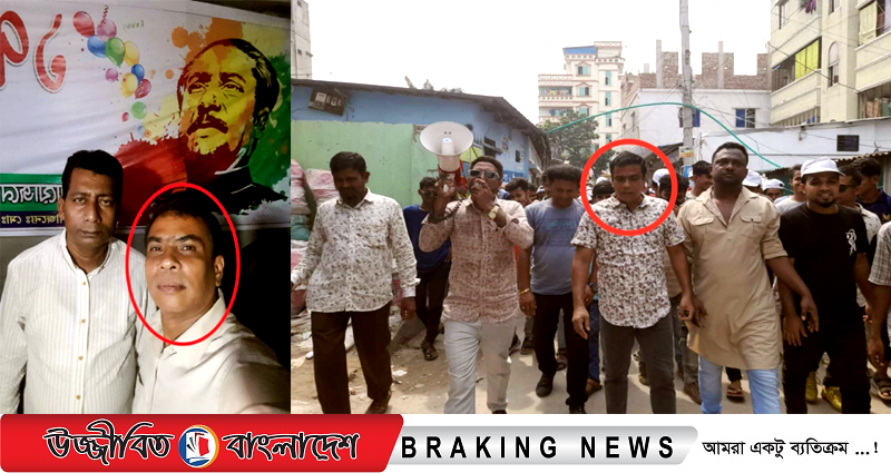 ফতুল্লায় বৈষম্যবিরোধী ছাত্র আন্দোলনে হত্যা মামলায় আলম গ্রেফতার