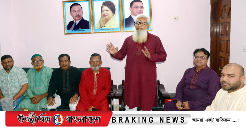 সিদ্ধিরগঞ্জ থানা বিএনপির কমিটি যারা ভাঙার চিন্তা করছে ২৮ আক্টোবরের পর তার কোথায় ছিলো: মাজেদুল ইসলাম