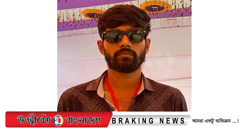 জুলাই আন্দোলনে হত্যাসহ ৪ মামলায় স্বেচ্ছাসেবক দল নেতা গ্রেফতার