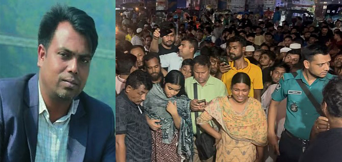 গাজীপুরে প্রকাশ্যে অস্ত্র নিয়ে ধাওয়া করে সাংবাদিককে কুপিয়ে হত্যা