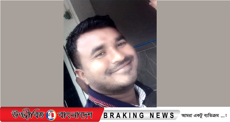 বকশীগঞ্জে নাশকতার মামলায় যুবলীগ নেতা গ্রেফতার