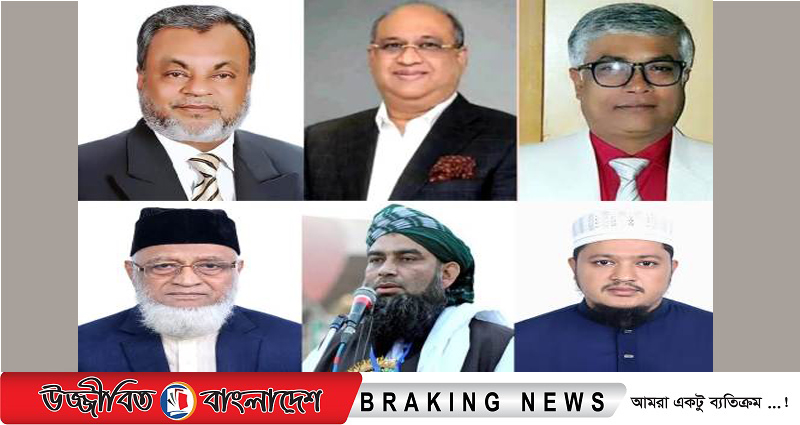 না:গঞ্জের ৩টি আসন পূনর্বিন্যাসে নির্বাচন কমিশনকে বিভিন্ন রাজনৈতিক দলের নেতৃবৃন্দের সমর্থন
