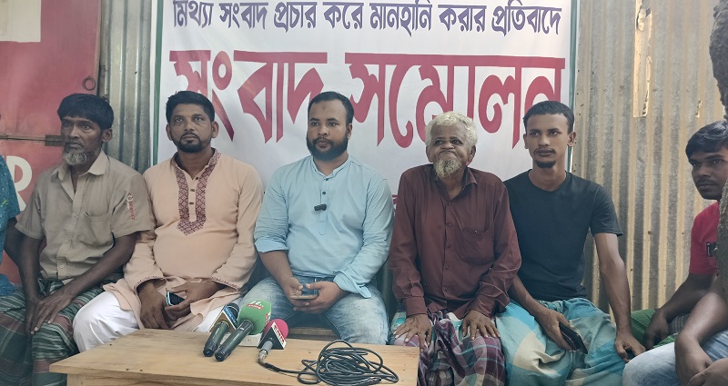 সোনারগাঁয়ে প্রতিপক্ষকে ঘায়েল করতে মিথ্যা প্রচারনার অভিযোগে সংবাদ সম্মেলন
