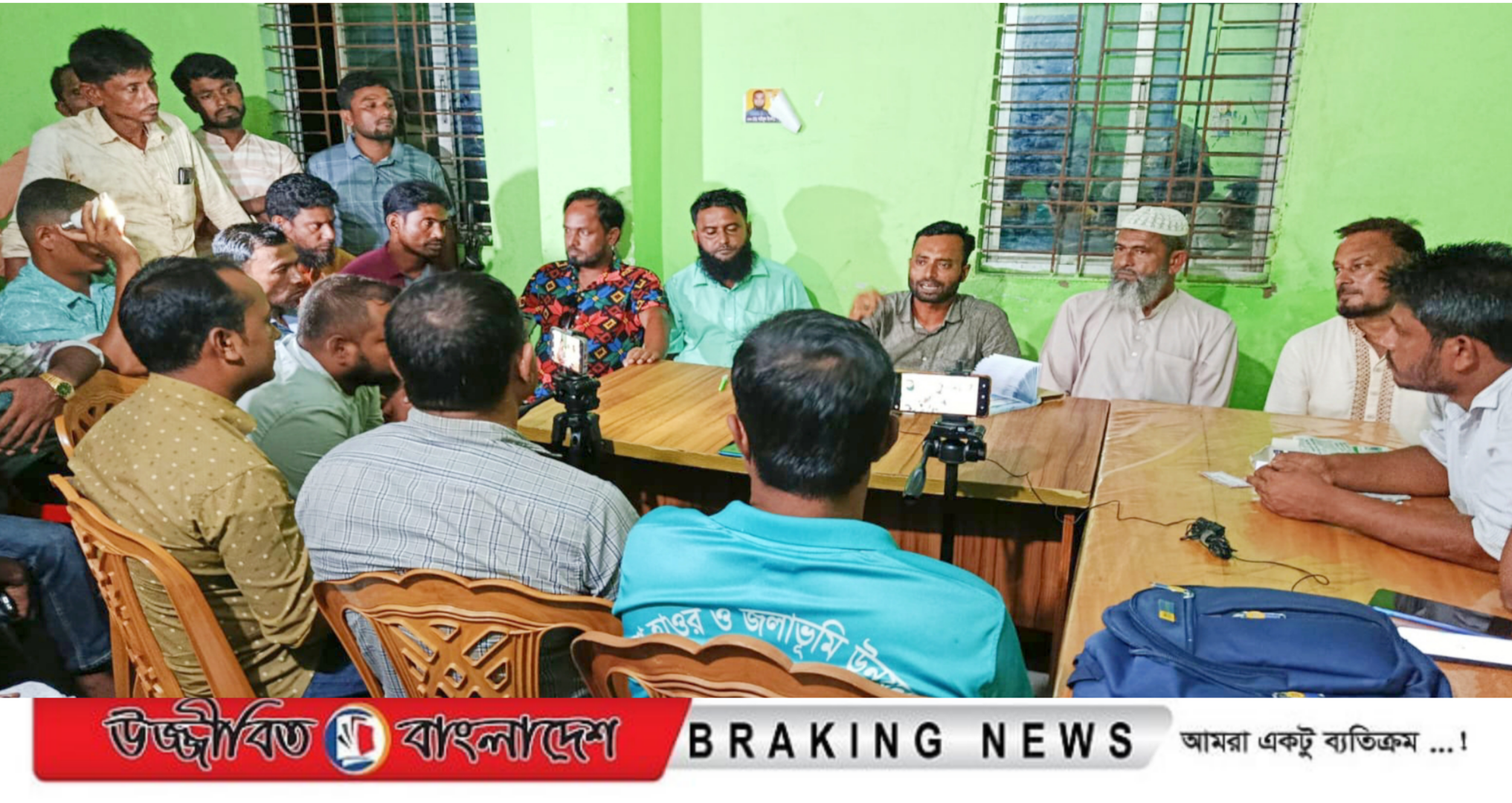 সাইবার বুলিংসহ নানা প্রতিবন্ধকতার প্রতিবাদে সাংবাদিক সম্মেলন