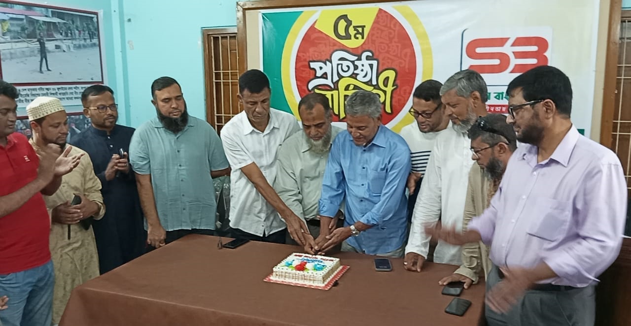 “স্বাধীন বাংলা টিভি” ৫ম পেরিয়ে ৬ষ্ঠ বর্ষে পদার্পণ