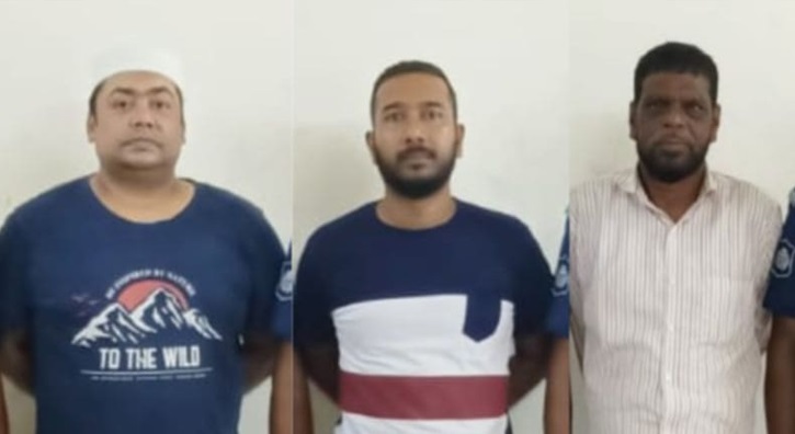 সিদ্ধিরগঞ্জে আওয়ামী লীগ অঙ্গসংগঠনের ৩ নেতা গ্রেফতার