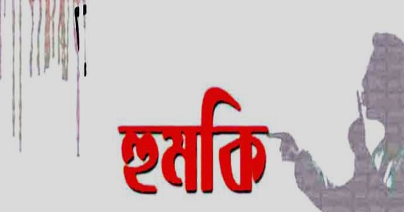 ফতুল্লার ধর্মগঞ্জে চাদাঁ না দেওয়ায় প্রাননাশের হুমকী!