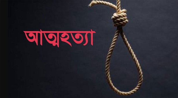 ফতুল্লায় স্ত্রী’র সাথে অভিমান করে শরিফের আত্মহত্যা