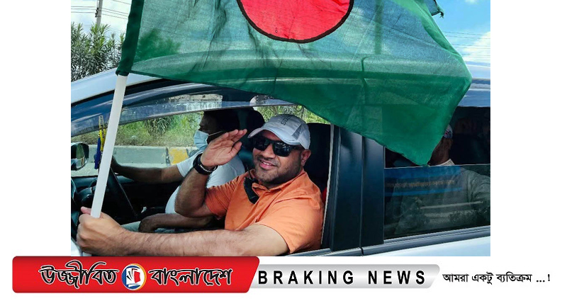 নারায়ণগঞ্জ-৫ আসনে রাজনীতির মাঠে আলো ছড়াচ্ছেন সাদরিল
