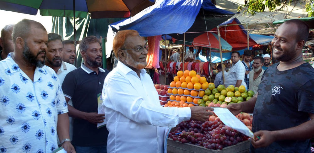 দেশের মানুষের প্রত্যাশা বিএনপির প্রতি অনেক বৃদ্ধি পেয়েছে: গিয়াসউদ্দিন