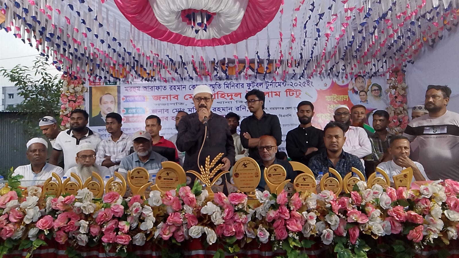 কুতুবপুরে মিনিবার ফুটবল টুর্নামেন্টের ফাইনাল খেলা অনুষ্ঠিত 