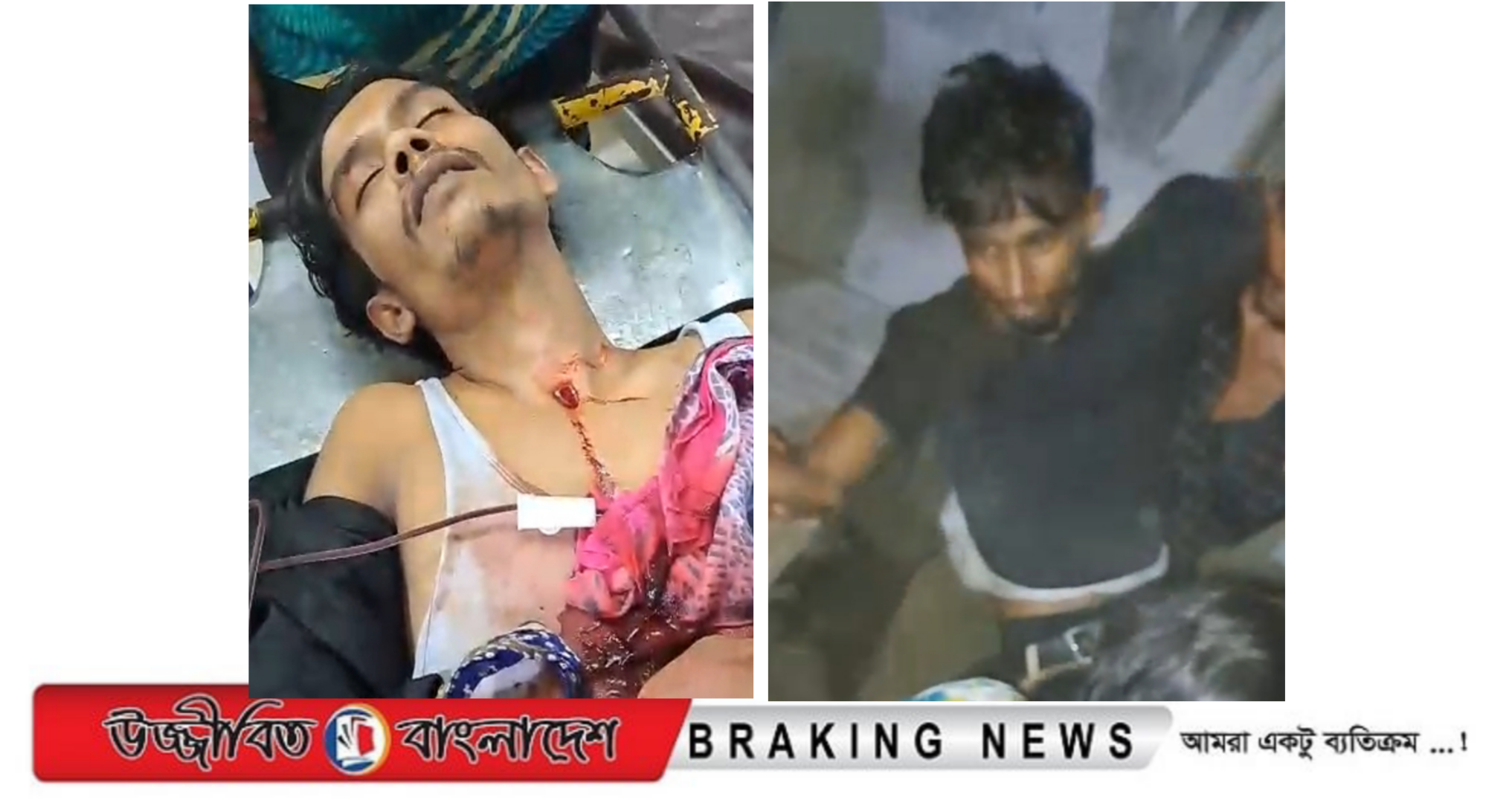 ফতুল্লায় প্রভাব বিস্তারকে কেন্দ্র করে দুই গ্রুপের মধ্যে দফায় দফায় সংঘর্ষ, আতংকে এলাকাবাসী