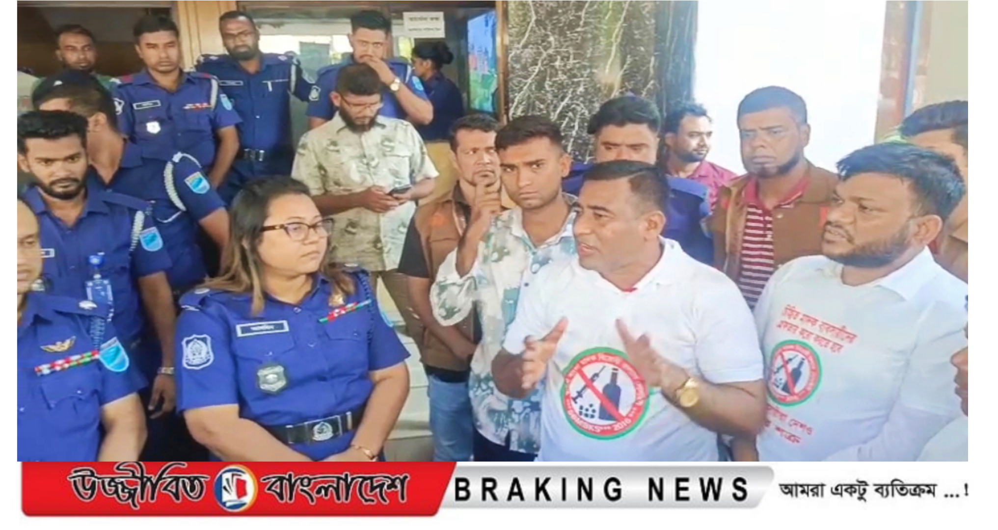 মাদক ব্যবসায়ীদের সাথে প্রশাসনের গোপন সখ্যতা রয়েছে – মানববন্ধনে বক্তারা