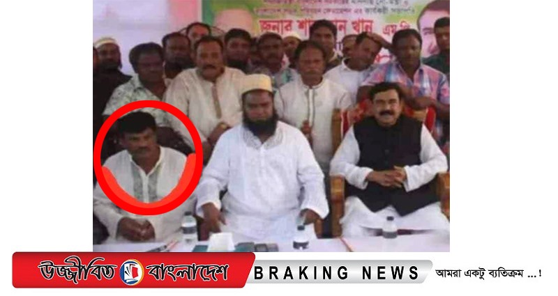 বাবুল তুমি কার? বিএনপি না আওয়ামী লীগের