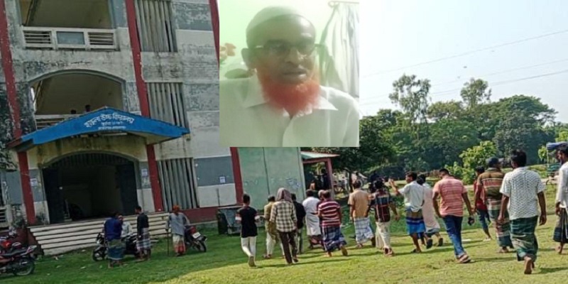 নেত্রকোনায় সাবেক প্রধান শিক্ষকের বিরুদ্ধে শিক্ষক নিয়োগ ও জমি বিক্রিসহ বিভিন্ন অনিয়মে এলাকা উত্তাল নেত্রকোনায় সাবেক প্রধান শিক্ষকের বিরুদ্ধে শিক্ষক নিয়োগ ও জমি বিক্রিসহ বিভিন্ন অনিয়মে এলাকা উত্তাল