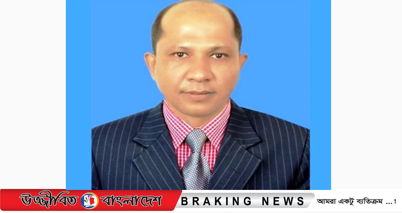 নেত্রকোনায় চাচা শ্বশুরকে বাবা এবং চাচি শাশুরিকে মা দেখিয়ে জন্মনিবন্ধন দেয়ার অভিযোগ 