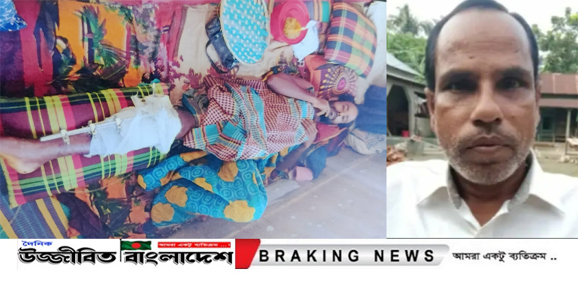 প্রতিপক্ষের মামলা থেকে বাচঁতে মিথ্যা অপপ্রচারের নাটক সাজিয়ে ফাঁসানোর চেষ্টা