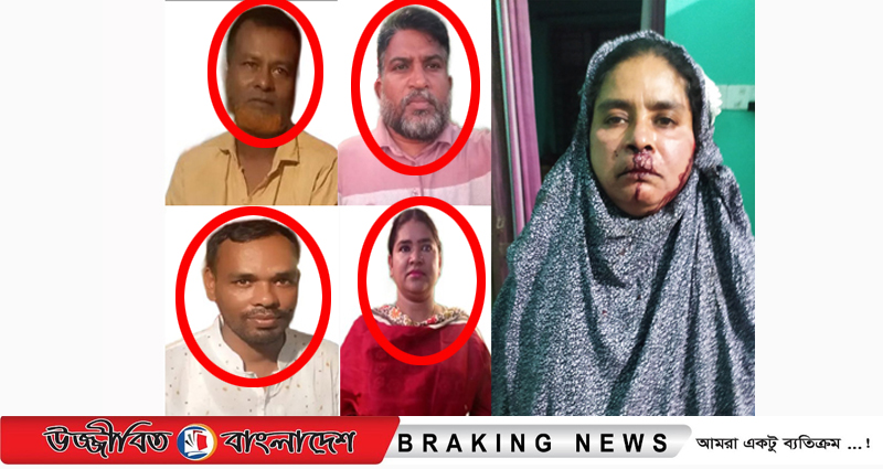 ফতুল্লার আদর্শনগর পাওনা টাকা ফেরত দেওয়ার কথা বলে ডেকে নিয়ে মারধর