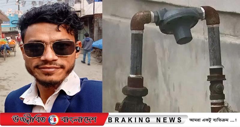 কুতুবপুরে বেড়েই চলেছে ফারুকের অবৈধ গ্যাস সংযোগ