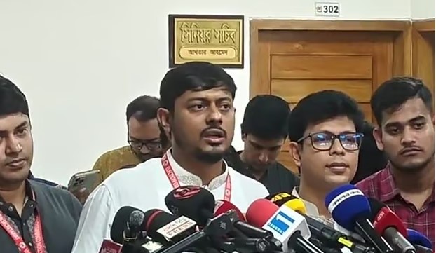 আগামী জাতীয় নির্বাচনে ৩০০ আসনে প্রার্থী দেওয়ার ঘোষণা এনসিপির