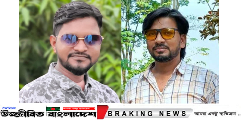 কুতুবপুর ইউনিয়ন ৯নং ওয়ার্ড যুবদলের ৭১ সদস্যবিশিষ্ট কমিটি গঠন