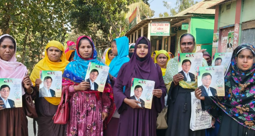 বকশীগঞ্জে মহিলা দলের উদ্যোগে ৩১ দফা কর্মসূচি বাস্তবায়নে গনসংযোগ ও আলোচনা সভা