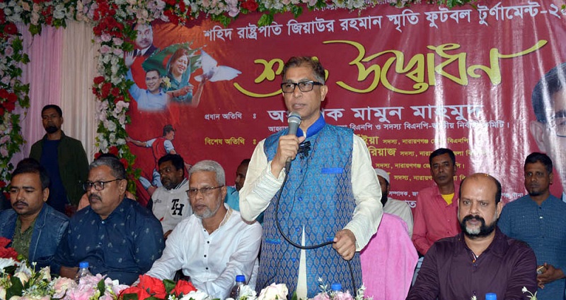 জাতীয় সংগীত আমাদের কে দেশ প্রেমের চেতনায় উজ্জীবিত হতে শিখায়: মামুন মাহমুদ