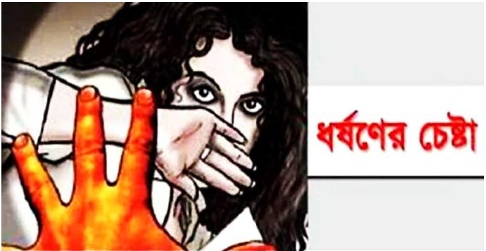 সিদ্ধিরগঞ্জে শালীকে ধর্ষণের চেষ্টা, দুলাভাই গ্রেফতার