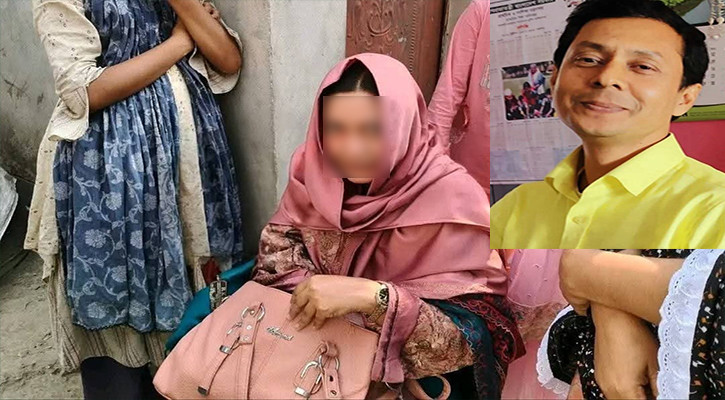 বিয়ের দাবিতে শিক্ষকের বাড়িতে শিক্ষিকা