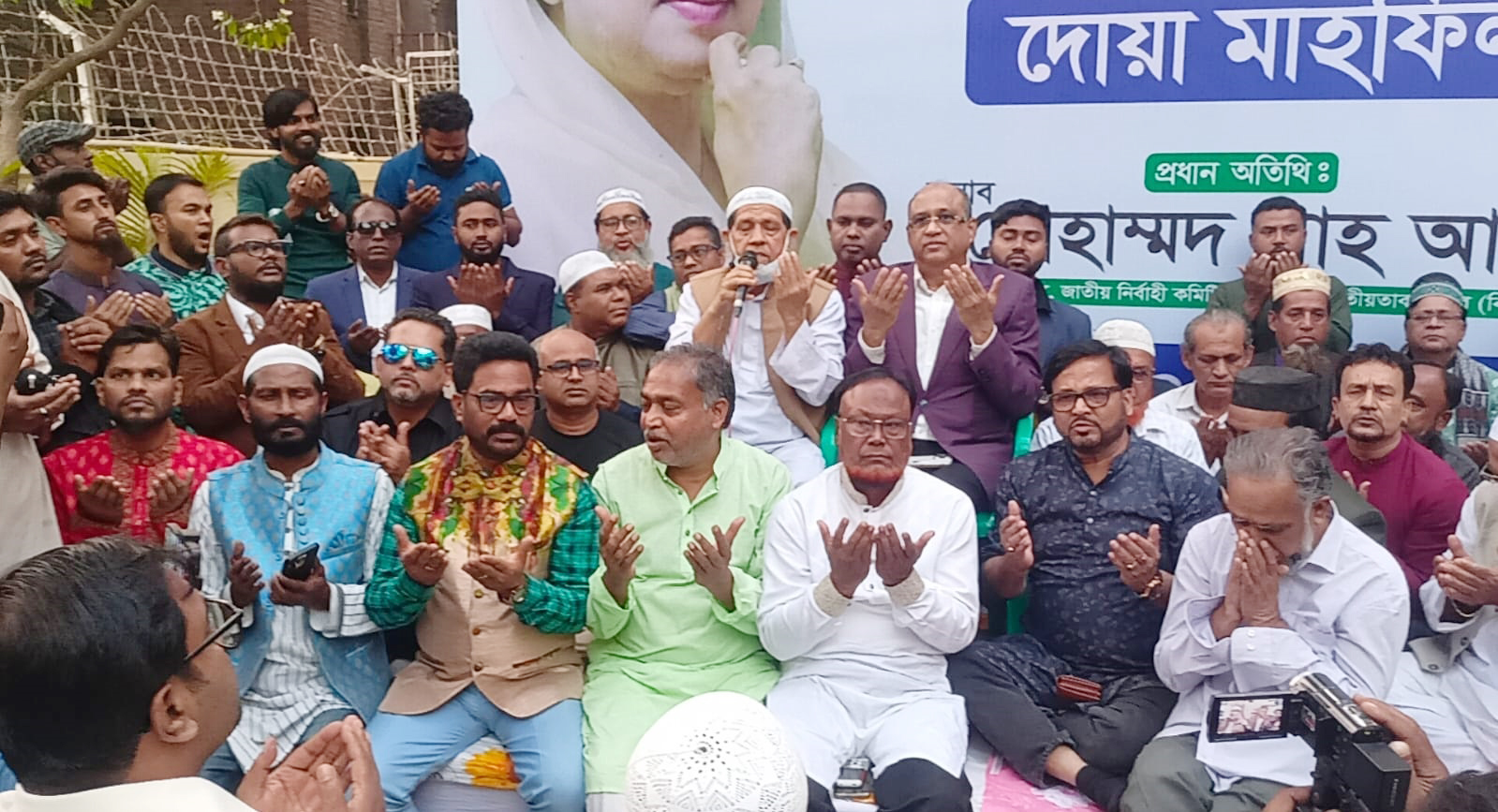 অনেকেই ব্যক্তিস্বার্থ ও পদ-পদবীর মোহে দলীয় আদর্শ ভুলে যায়: শাহ আলম