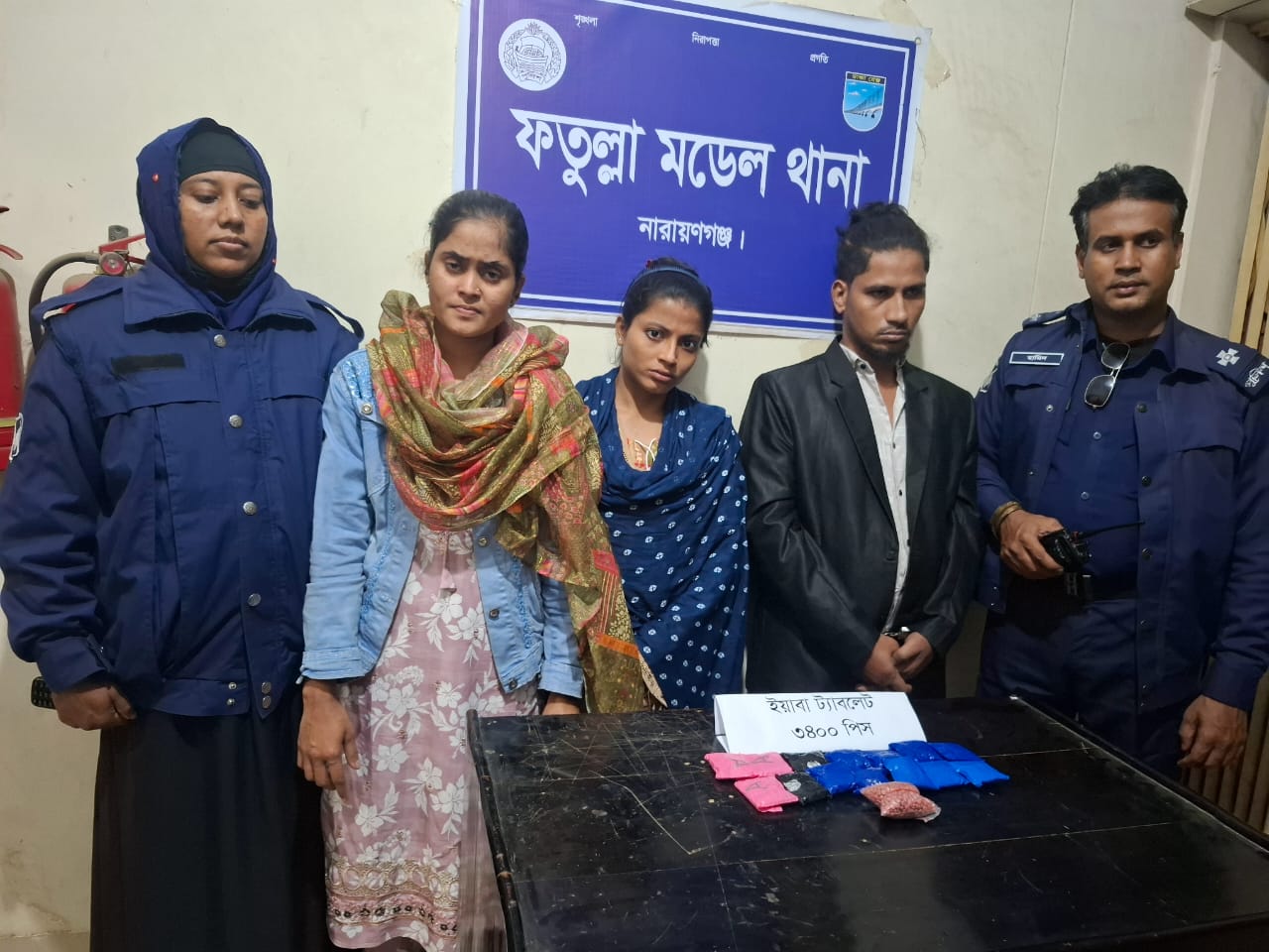 ১০ লাখ টাকার ইয়াবা ট্যাবলেটসহ গ্রেপ্তার ৩