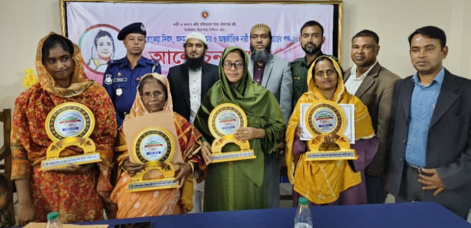 আমতলীতে বেগম রোকেয়া দিবস পালিত