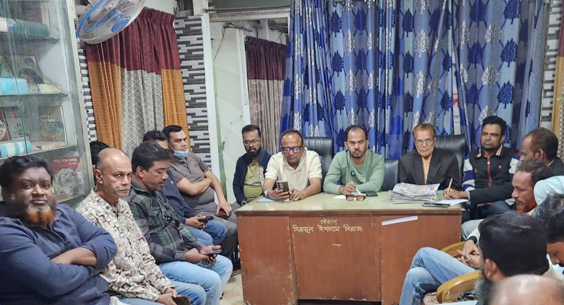 পেশাদার সাংবাদিকরা ঐক্য হলেই অপ সাংবাদিকতা দূর হবে